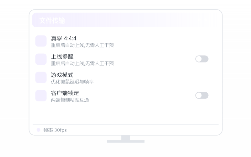 Vim/Neovim·远程用卡不卡 示意