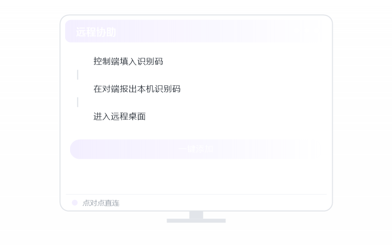 DBeaver·能远程用吗 示意