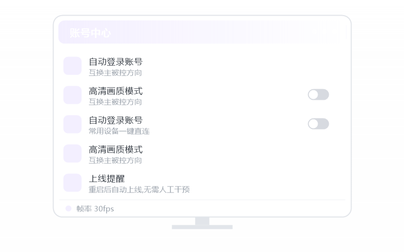 DBeaver·远程用卡不卡 示意