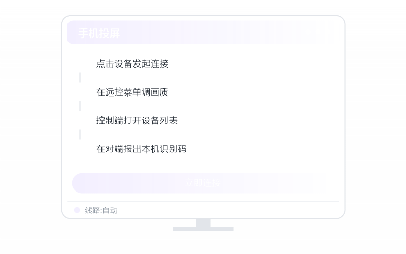 PostgreSQL·能远程用吗 示意