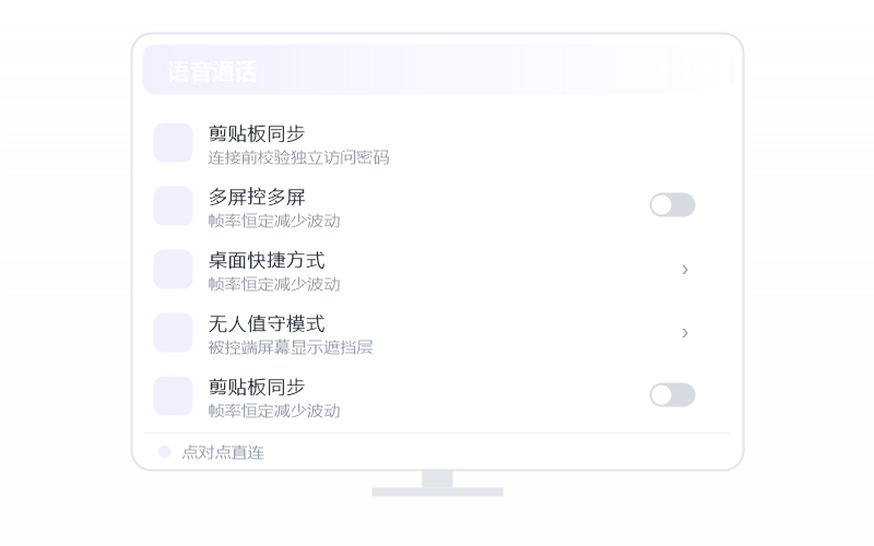 Jenkins·能远程用吗 示意