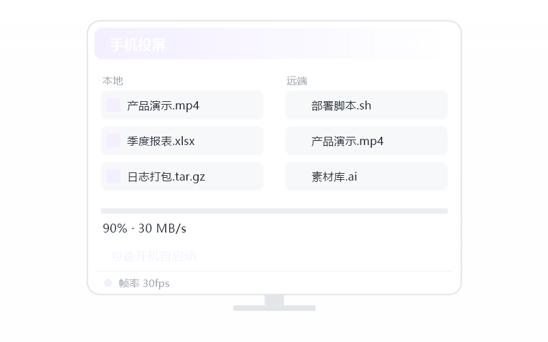 Jenkins·要开什么会员 示意