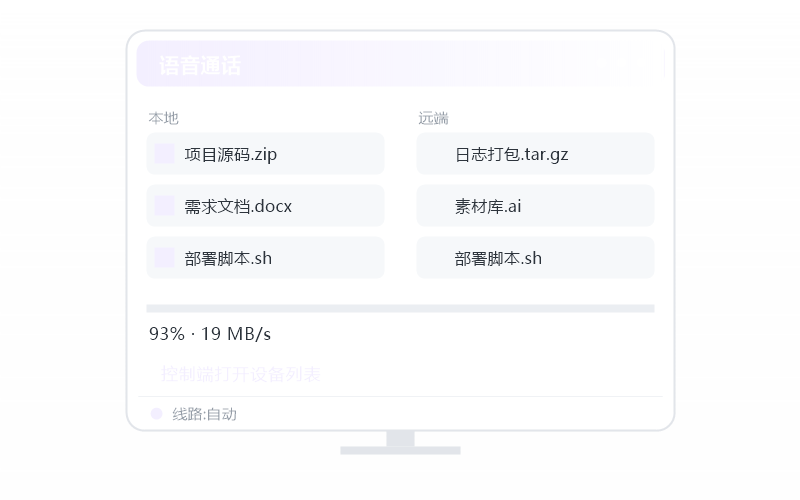 Stable Diffusion·要开什么会员 示意