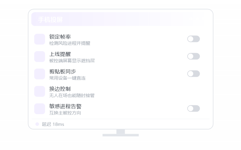 ComfyUI·能远程用吗 示意