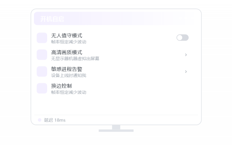 Ollama大模型·能远程用吗 示意