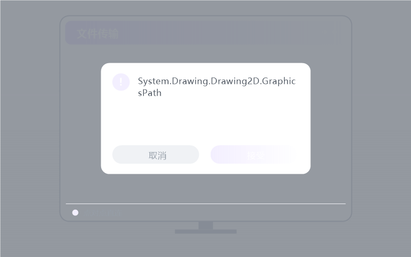 WSL·远程用卡不卡 示意