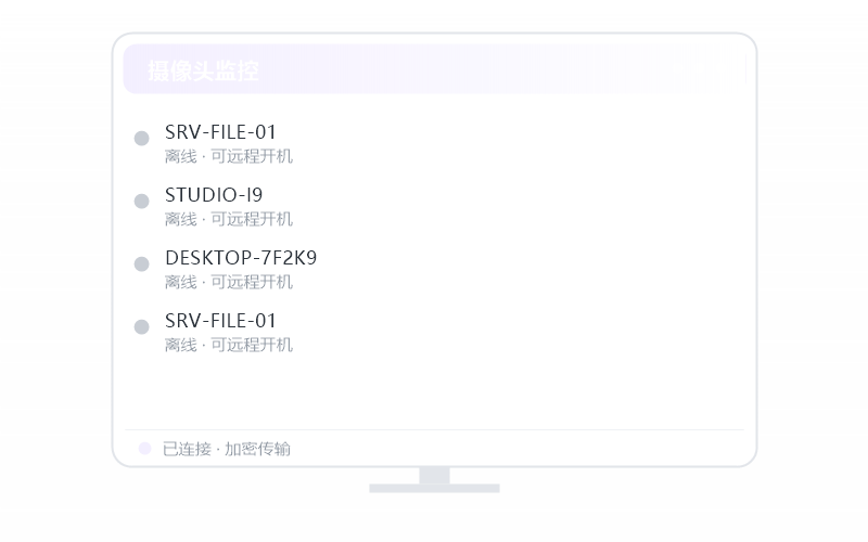 手机远玩 FIFA足球 示意
