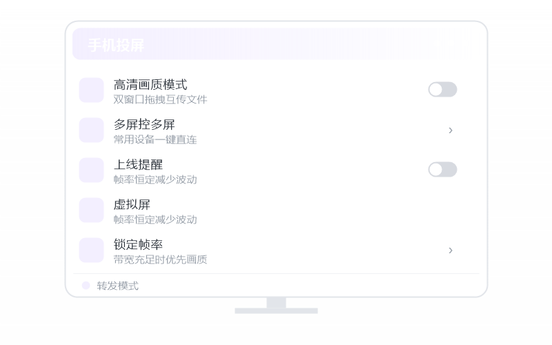 服务器·远程开机示意