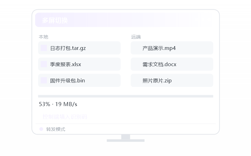 微星（MSI）·BIOS 设置示意