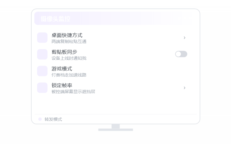 微星（MSI）·BIOS 设置示意