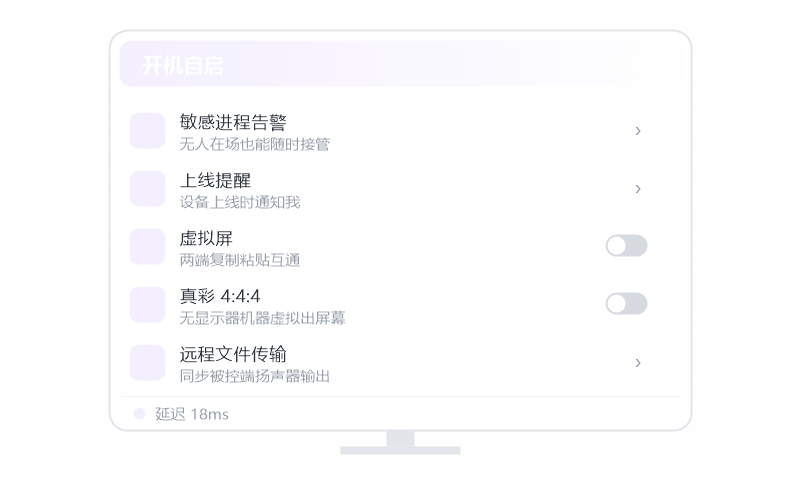 瓜子会员 权益示意