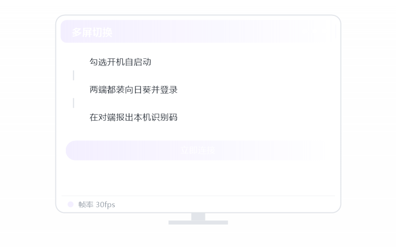 小宇宙会员 权益示意