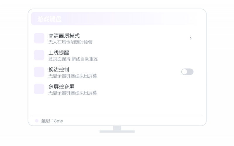 个人免费对瓜子会员 示意