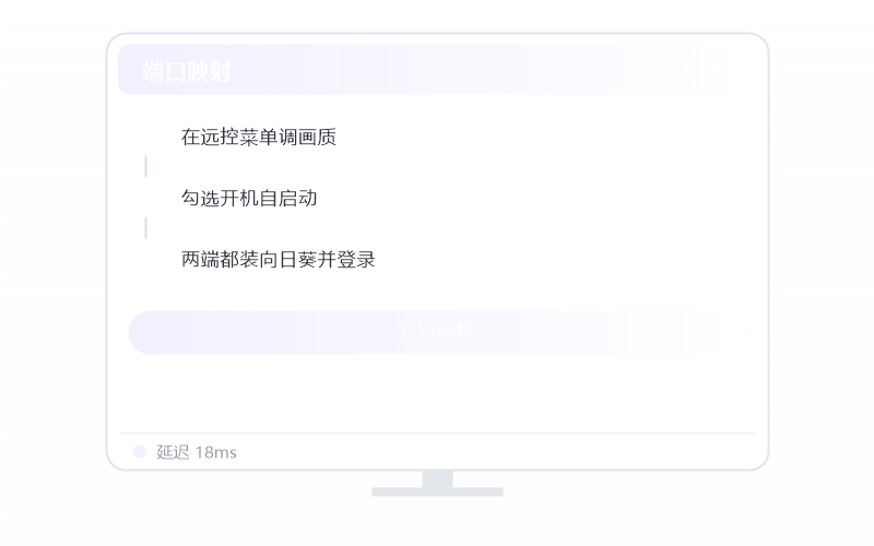 防骗·自称客服说要退款/理赔 示意