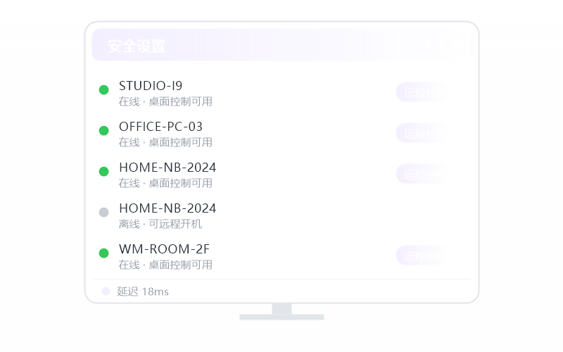 被骗补救·自称客服说要退款/理赔 示意