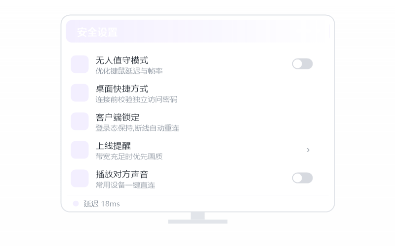 防骗·贷款/办卡要验资 示意