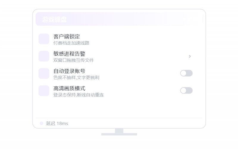 防骗·注销校园贷/学生账户 示意