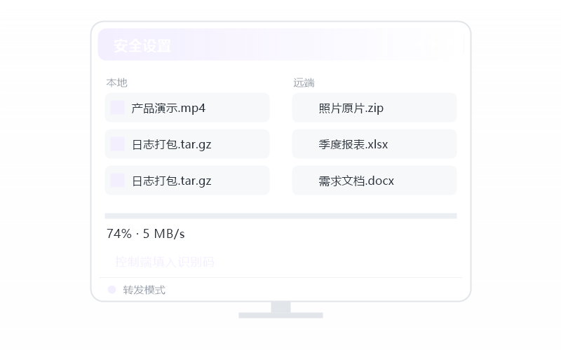 防骗·医保卡/社保异常要处理 示意