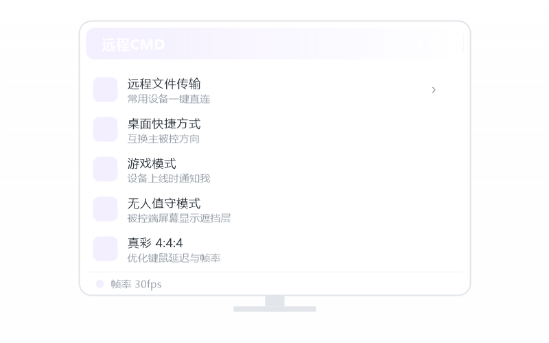 鸿蒙 NEXT·画面卡顿/延迟高 排查示意