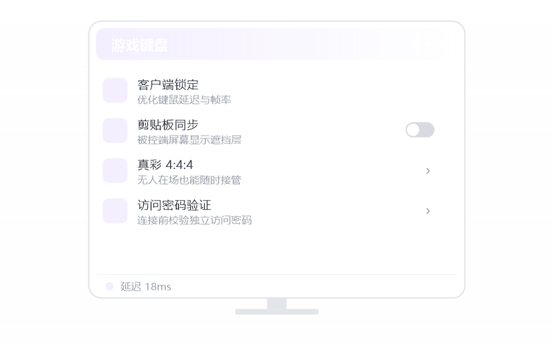 鸿蒙 NEXT·画面卡顿/延迟高 排查示意