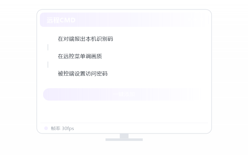 鸿蒙 NEXT·画面卡顿/延迟高 排查示意
