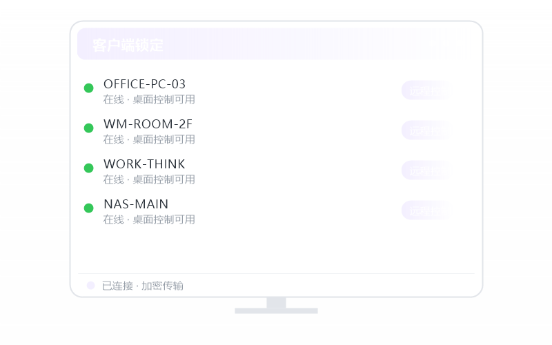 鸿蒙 NEXT·画面卡顿/延迟高 排查示意