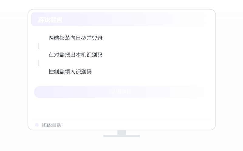 鸿蒙 NEXT·画面卡顿/延迟高 排查示意