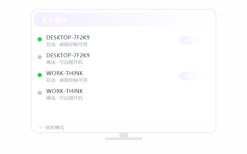 鸿蒙 NEXT·画面卡顿/延迟高 排查示意