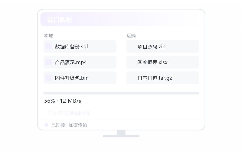 Windows 10·连接失败/连不上 排查示意