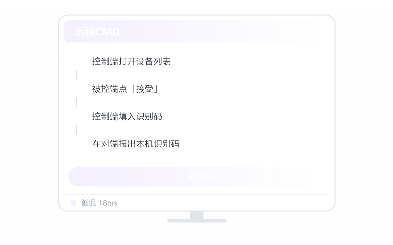 Windows 10·连接失败/连不上 排查示意
