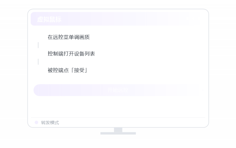 Windows 10·连接失败/连不上 排查示意