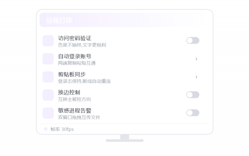Windows 10·连接失败/连不上 排查示意