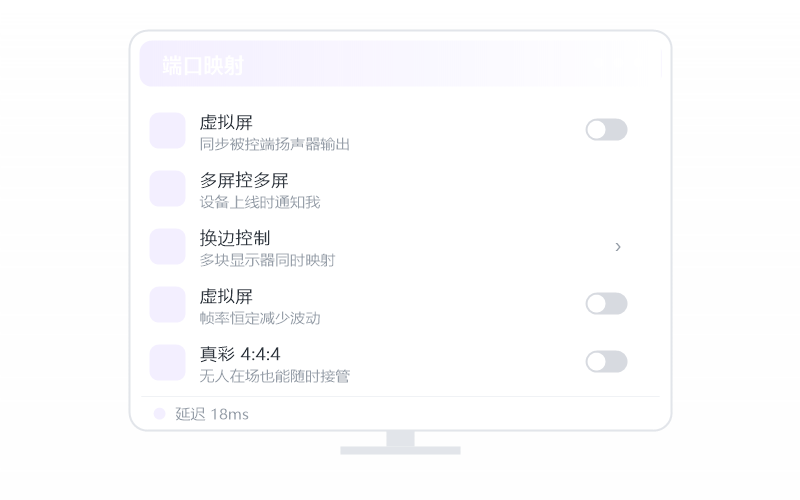 Windows 10·连接失败/连不上 排查示意