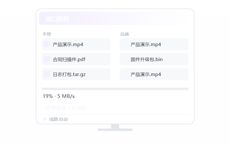 Windows Server·连接失败/连不上 排查示意
