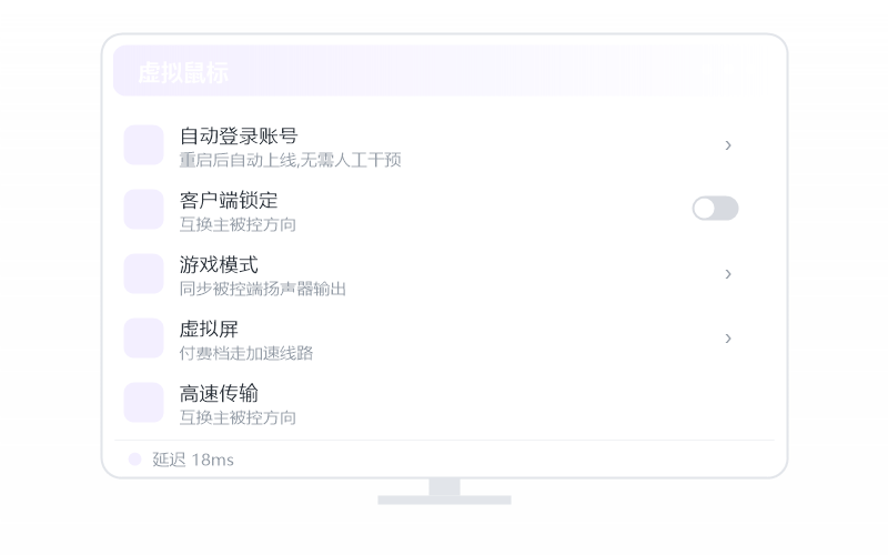 Windows Server·连接失败/连不上 排查示意