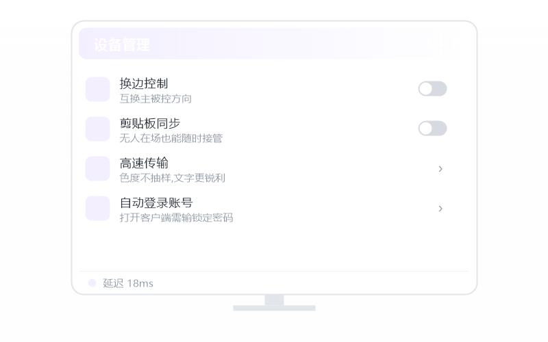Windows Server·连接失败/连不上 排查示意