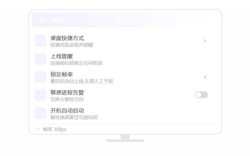Windows Server·连接失败/连不上 排查示意