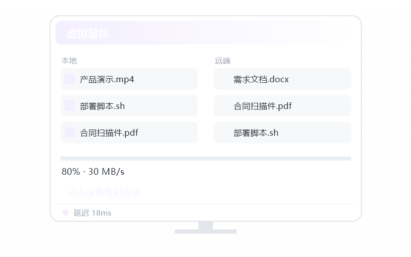 Windows Server·连接失败/连不上 排查示意