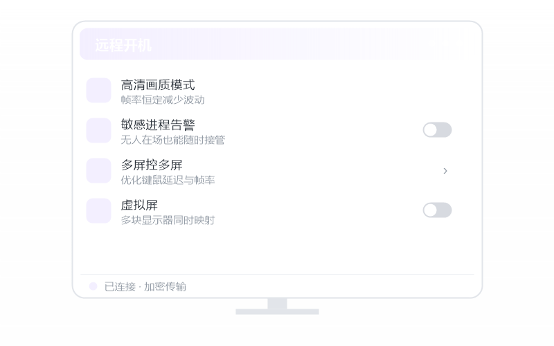 Windows Server·连接失败/连不上 排查示意