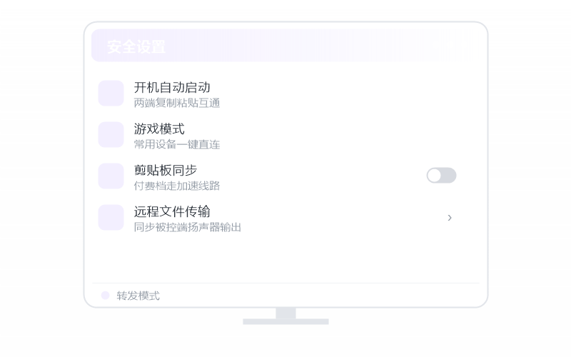 Windows Server·连接失败/连不上 排查示意