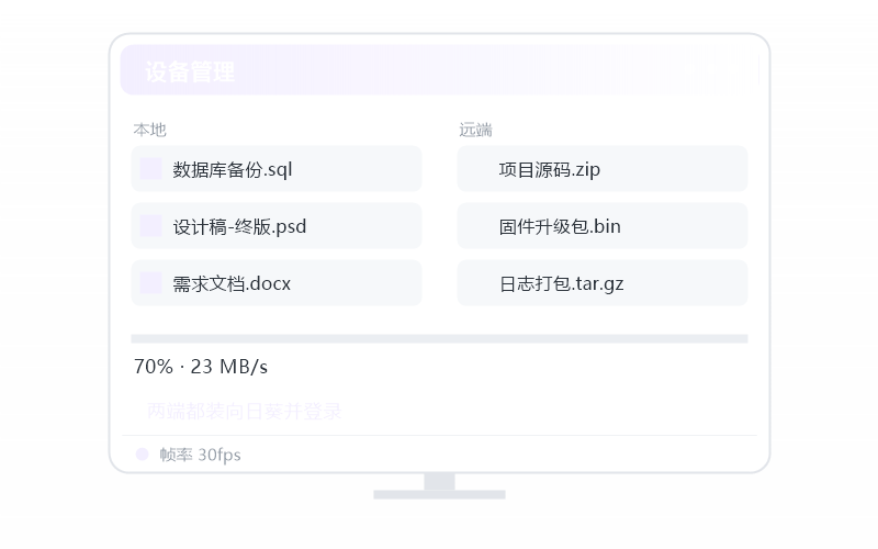 Windows 10·隐私屏开不了 排查示意
