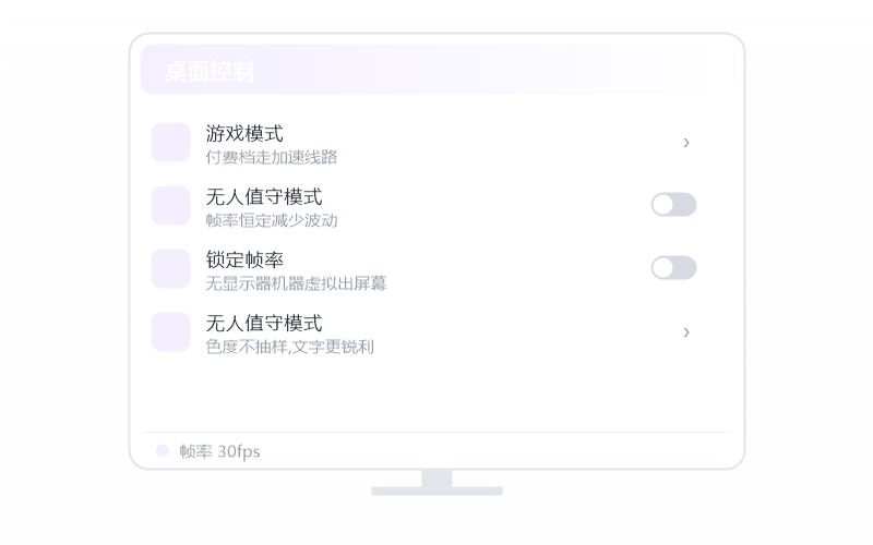 Windows 10·隐私屏开不了 排查示意