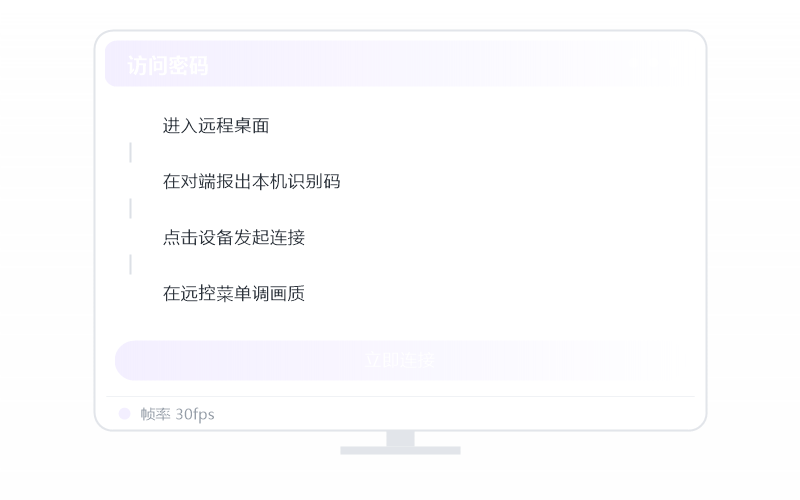 Windows 10·隐私屏开不了 排查示意