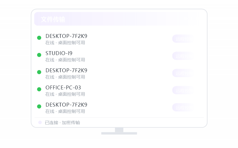 Windows 10·隐私屏开不了 排查示意
