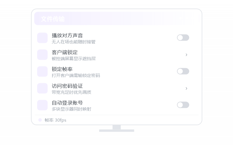 Windows 10·隐私屏开不了 排查示意