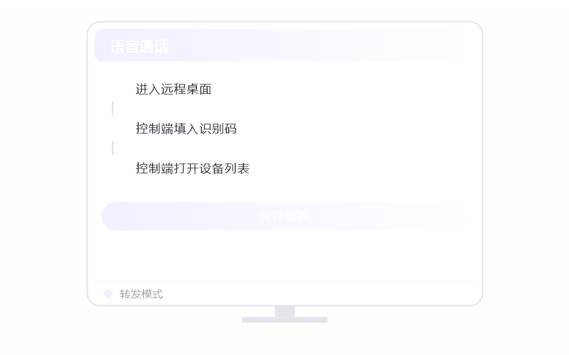 Windows Server·分辨率不对 排查示意