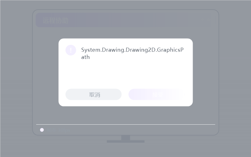 macOS（Apple 芯片）·分辨率不对 排查示意