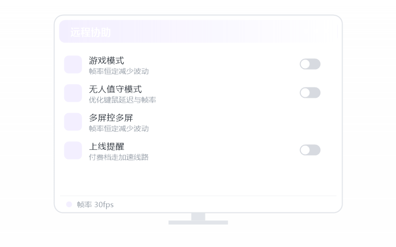 Android 手机·分辨率不对 排查示意