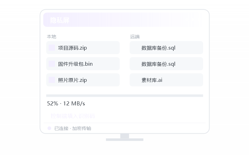 Android 手机·分辨率不对 排查示意