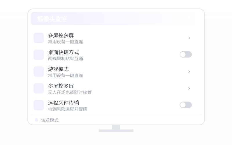 Android 手机·分辨率不对 排查示意